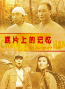 妹妹操